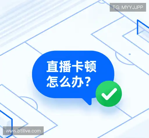 操作指导